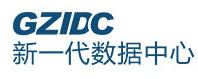 http://www.idc.gd.cn/?id=49|广东云企业